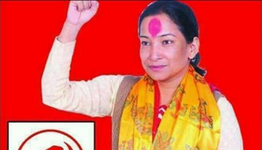 Renu Dahal Elected Bharatpur Mayor Recentfusion