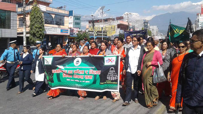 A rally was launched before the formal program of plastic ban in Pokhara on Wednesday. Picture: Ram Bahadur Paudel.